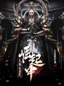 哈利波特中的默然者是什么
