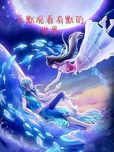 世界ol官网