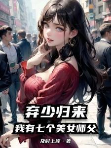 罪人救赎之路好玩吗