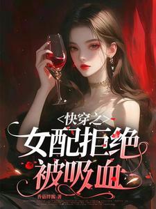 万界星辰珠