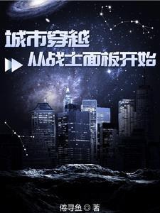 敛财人啊