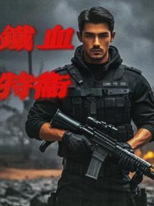 千帆不如你苏扶疏