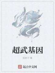 霸道小萌妻免费阅读