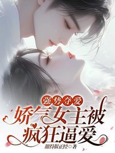 二嫁一夜得多胎TXT