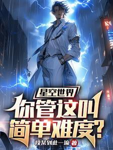 甜