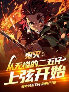 我家医馆