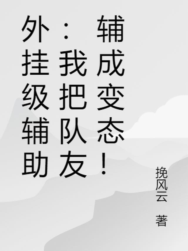 昆吾剑带什么技能