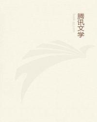 重生之豪门商女百度百科