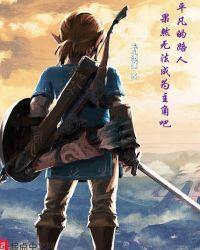 平凡的路是什么路