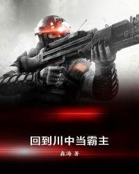 玩宝阁