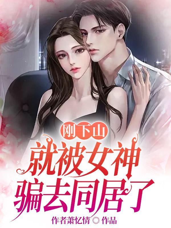 我来自新东方by隐空人