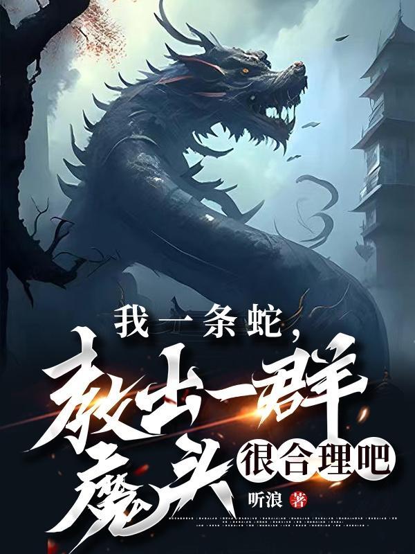 穿越带娃文