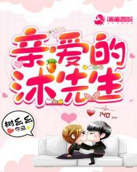 1号宠爱小甜妻有点坏