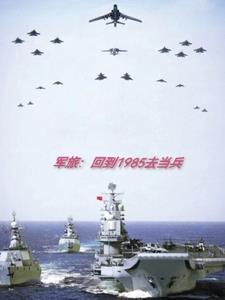 分手的背景墙