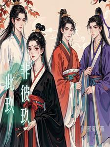 我的影子会挂机免费观看