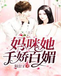 寻龙翎记 弥之仓库