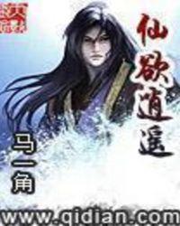 金主大人是什么意思