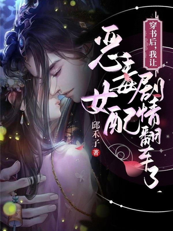 一封情书引发的血案