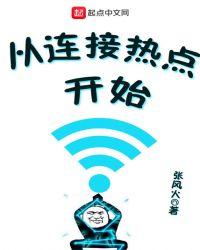 卖牛的朋友圈