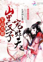 温香软玉门