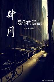 第19号房间电影
