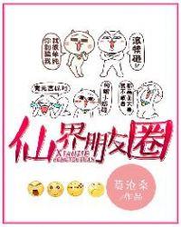 不用给彩礼了吗