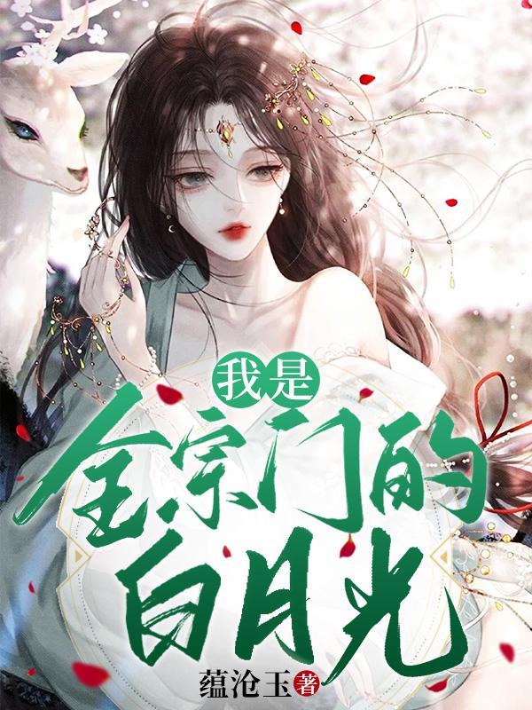 荒海星宇 栉风沐雨xd