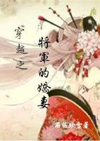 睡男神这点小事 木兆