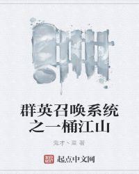 精神疾病明星
