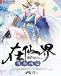 打通外卖