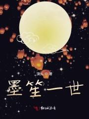 兵王之王一王天霸