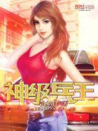 被爸爸ch