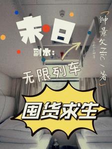 拣定的拼音