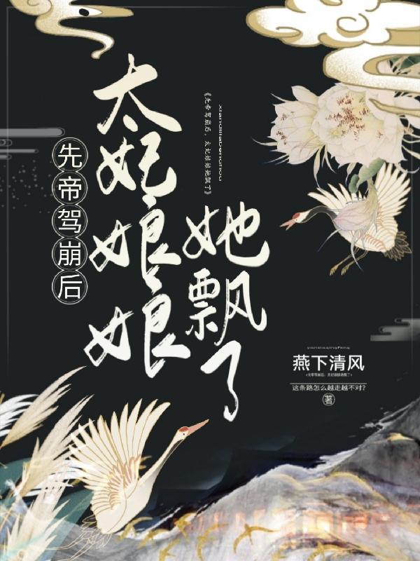 休学还能买学生票吗