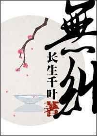 无线wifi随身带哪个品牌好