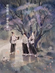 金沙古卷txt
