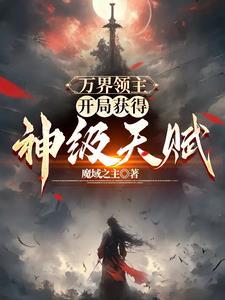 我家的小橘猫