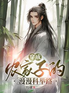 女主叫湛少的是什么