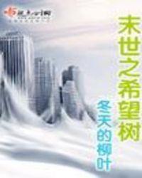 如懿传 富察容音
