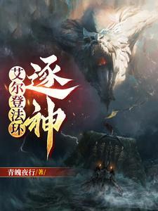 炉石奥秘怎么获得