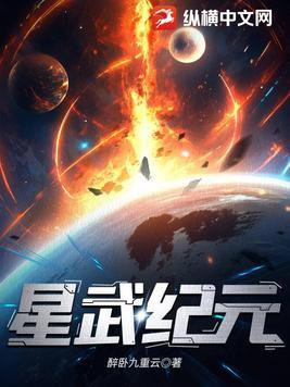 快穿宿主拽上天