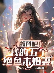 阎王sans
