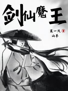 老夫人重生了宋瑛免费阅读