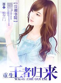 我独断万古。境界划分