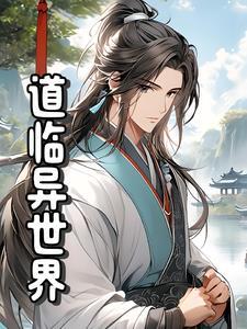 最野兵王宠上天