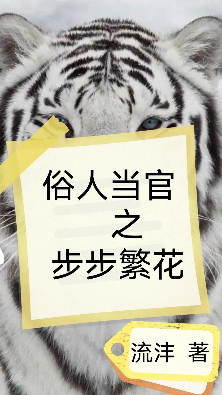 毒女狂妃这个王爷太妻奴动漫
