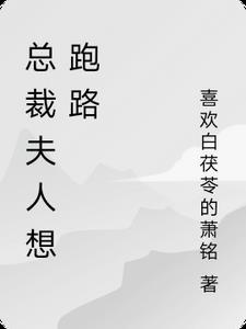 重生之幸福