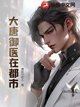 异火焚神傲无常
