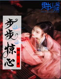 宠婢什么意思
