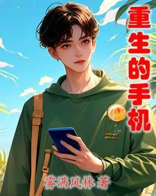 箭王理发器怎么样